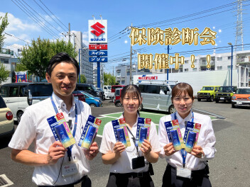 ☆任意保険診断会☆開催中！！